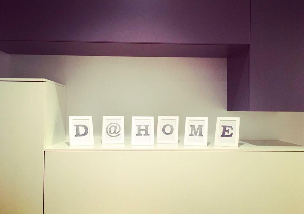 D@Home روما المظهر الخارجي الصورة